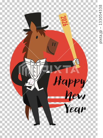 一匹身著燕尾服、頭戴高禮帽的駿馬，手持棒球棒和棒球，在2026年的第一道陽光前擺出造型。 133054338