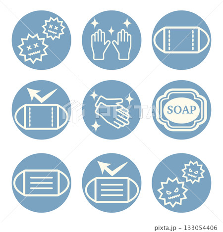 ウィルス対策 アイコンセット ブルー ウィルス対策 アイコンセット ブルー 133054406