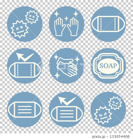 ウィルス対策 アイコンセット ブルー ウィルス対策 アイコンセット ブルー 133054406