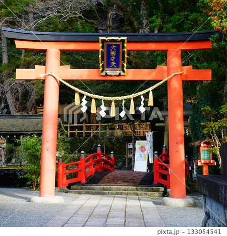 天河神社 奈良県 天河神社 奈良県 133054541