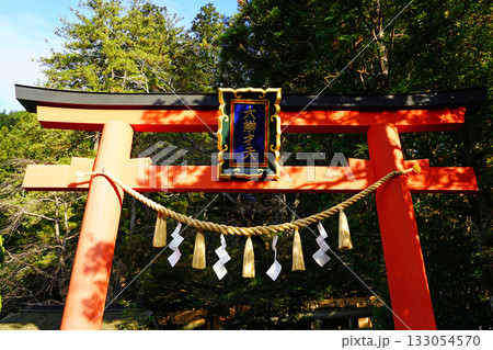 天河神社 奈良県 天河神社 奈良県 133054570