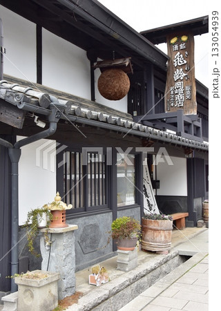 上田市 旧北国街道柳町の街並み 上田市 旧北国街道柳町の街並み 133054939