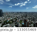 森ビルからの街並み 森ビルからの街並み 133055469