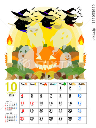 かわいいカレンダーのイラスト かわいいカレンダーのイラスト 133055639