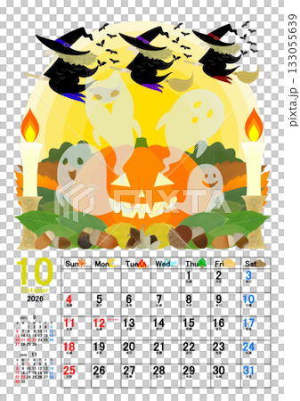 かわいいカレンダーのイラスト かわいいカレンダーのイラスト 133055639