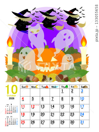 かわいいカレンダーのイラスト 133055658