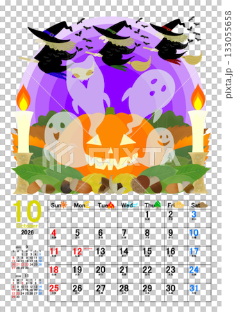 かわいいカレンダーのイラスト 133055658