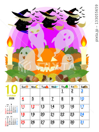 かわいいカレンダーのイラスト かわいいカレンダーのイラスト 133055659