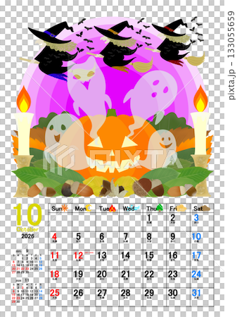 かわいいカレンダーのイラスト かわいいカレンダーのイラスト 133055659