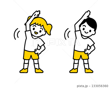 準備運動をする子ども01 133056360