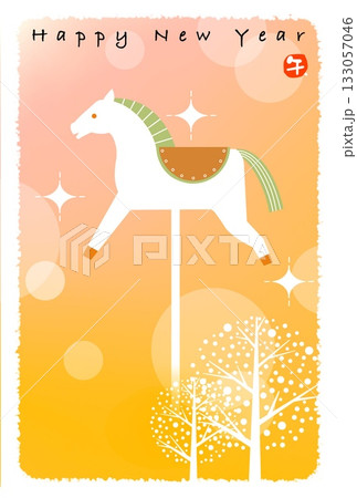 午年年賀状 午年 午 年賀状素材 イラスト 午年年賀状 午年 午 年賀状素材 イラスト 133057046