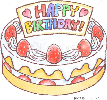 苺がのったホールのバースデイケーキ_お誕生日ケーキ 133057160