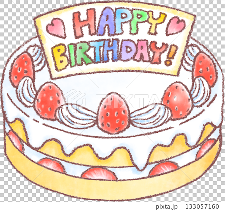 苺がのったホールのバースデイケーキ_お誕生日ケーキ 133057160