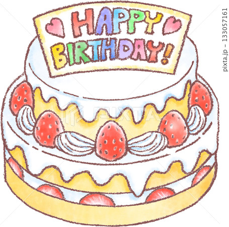 苺がのったホールのバースデイケーキ_お誕生日ケーキ_二段重ねケーキ 苺がのったホールのバースデイケーキ_お誕生日ケーキ_二段重ねケーキ 133057161