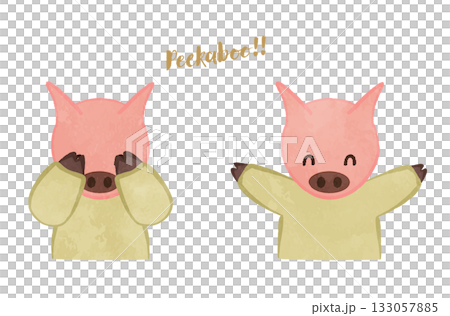 可愛的小豬躲貓貓 133057885