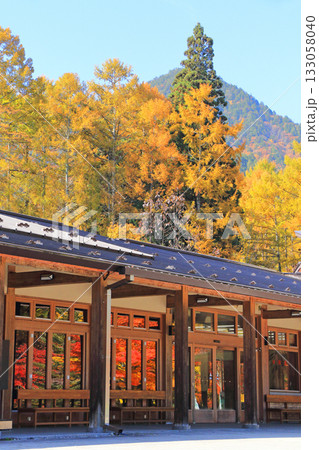 秋の国営アルプスあづみの公園 大町・松川地区 秋の国営アルプスあづみの公園 大町・松川地区 133058040