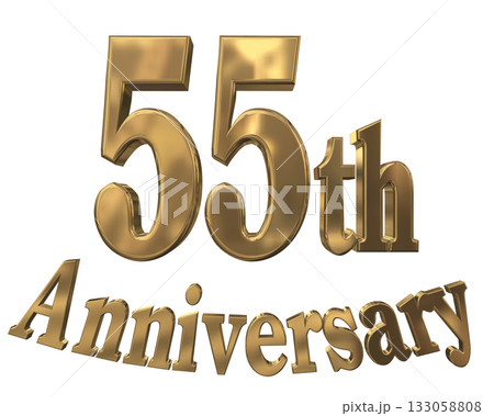 3DCG文字「55th Anniversary/55周年マークキラキラ」 133058808