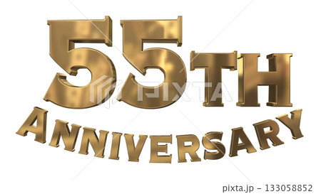 3DCG文字「55th Anniversary/55周年マークキラキラ」 133058852