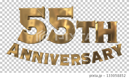3DCG文字「55th Anniversary/55周年マークキラキラ」 133058852