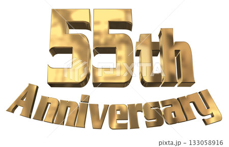 3DCG文字「55th Anniversary/55周年マークキラキラ」 3DCG文字「55th Anniversary/55周年マークキラキラ」 133058916