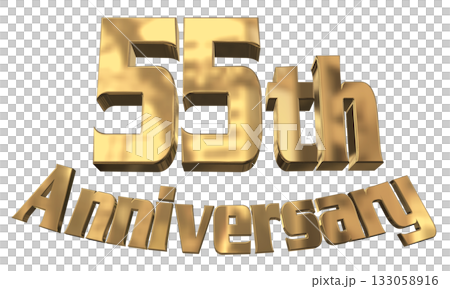 3DCG文字「55th Anniversary/55周年マークキラキラ」 3DCG文字「55th Anniversary/55周年マークキラキラ」 133058916