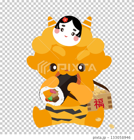 節分の福豆を肩にかけて恵方巻を食べる黄鬼のイラスト 133058946