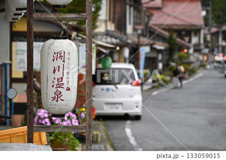【奈良県/天川村】洞川温泉街、行者さん通りの風景 【奈良県/天川村】洞川温泉街、行者さん通りの風景 133059015