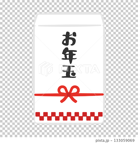 新年禮物袋(已開啟)插圖 新年禮物袋(已開啟)插圖 133059069