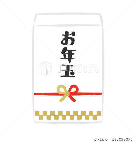 お年玉袋（開封）　イラスト 133059070
