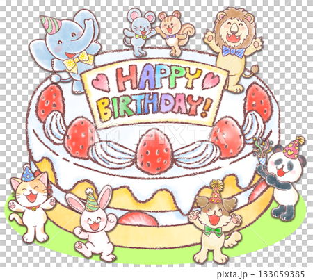 巨大な苺のケーキとかわいい動物達_バースデイケーキ 133059385