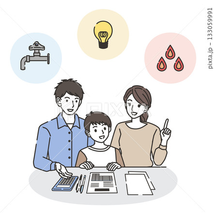 家族で光熱費を見直すイラスト 家族で光熱費を見直すイラスト 133059991