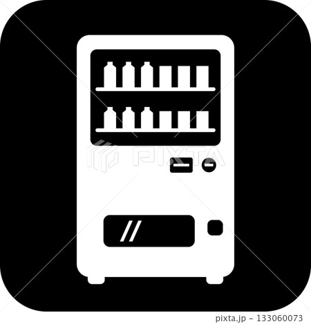 自動販売機のアイコン 133060073