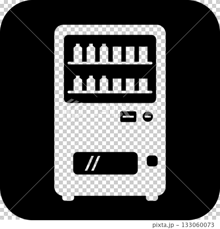 自動販売機のアイコン 133060073