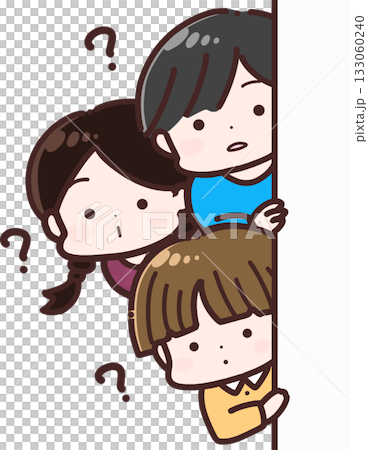 孩子們從牆邊探出頭來。 孩子們從牆邊探出頭來。 133060240