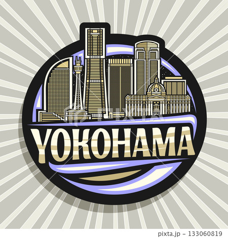 Vector logo for Yokohama 133060819