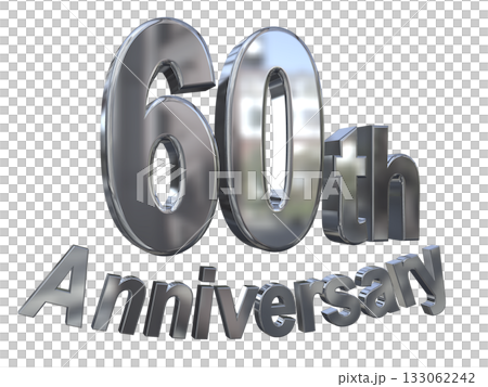 3DCG文字「60th Anniversary/60周年マークキラキラ」 3DCG文字「60th Anniversary/60周年マークキラキラ」 133062242