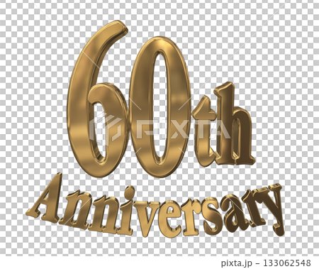 3DCG文字「60th Anniversary/60周年マークキラキラ」 3DCG文字「60th Anniversary/60周年マークキラキラ」 133062548