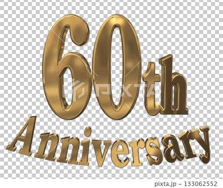 3DCG文字「60th Anniversary/60周年マークキラキラ」 3DCG文字「60th Anniversary/60周年マークキラキラ」 133062552