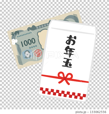 1000日圓和新年禮物袋插圖 1000日圓和新年禮物袋插圖 133062556