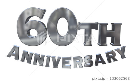 3DCG文字「60th Anniversary/60周年マークキラキラ」 3DCG文字「60th Anniversary/60周年マークキラキラ」 133062568