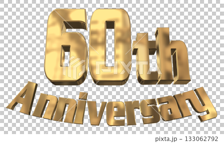 3DCG文字「60th Anniversary/60周年マークキラキラ」 3DCG文字「60th Anniversary/60周年マークキラキラ」 133062792