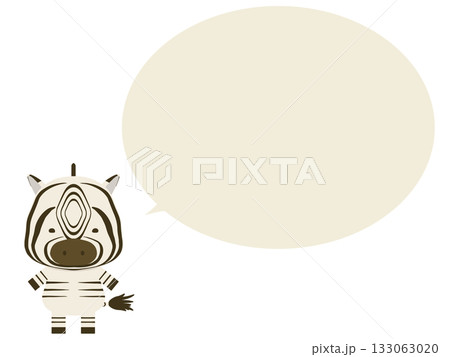 立っているシマウマ。吹き出し付き 133063020