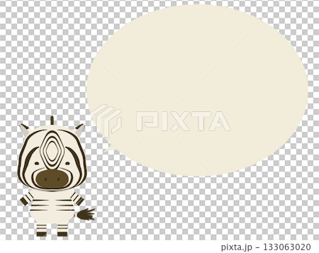 立っているシマウマ。吹き出し付き 133063020