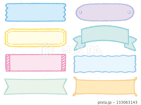 パステルカラーラインの手描き風見出しフレーム・ラベル素材セット パステルカラーラインの手描き風見出しフレーム・ラベル素材セット 133063143