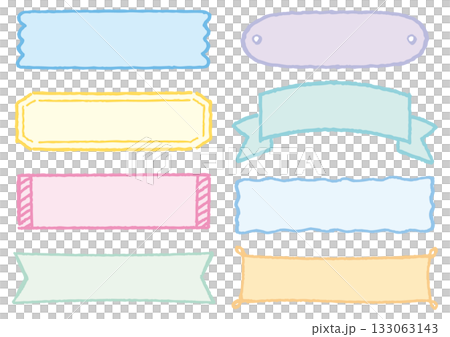 Pastel color line hand-drawn style heading frame and label material set Pastel color line hand-drawn style heading frame and label material set 133063143