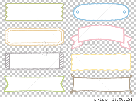 自然色線條手繪風格標題框/標籤素材組（白色/透明） 133063151