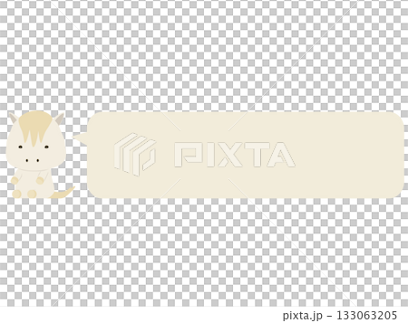 一匹坐著的白馬。帶有對話框。 133063205