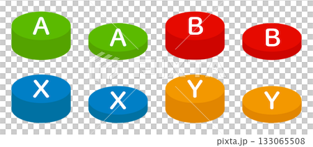 Vector illustration of ABXY buttons before and after pressing. Transparent background material set for cylindrical game switches Vector illustration of ABXY buttons before and after pressing. Transparent background material set for cylindrical game switches 133065508