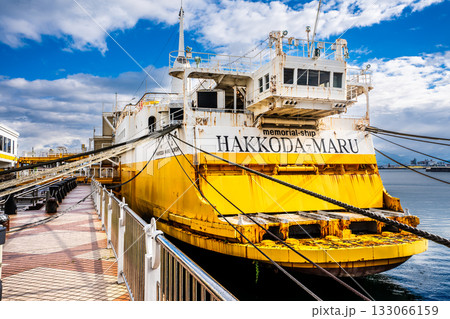青函連絡船　メモリアルシップ　八甲田丸【青森県青森市】 133066159