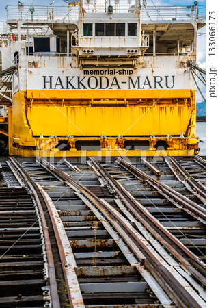 青函連絡船　メモリアルシップ　八甲田丸【青森県青森市】 133066175